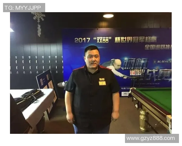 今天杨帆与张遗的精彩对决引发热议，谁将赢得最终胜利成为焦点